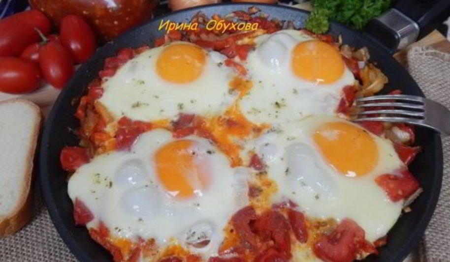 Рецепт шакшуки по-тельавивски