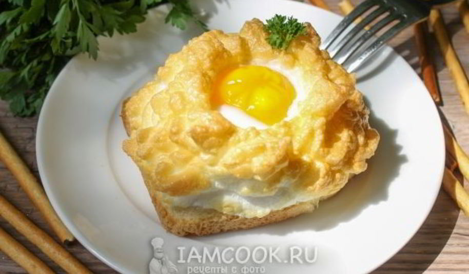 Рецепт воздушной яичницы