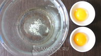 воздушная яичница