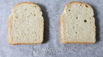 воздушная яичница