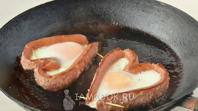 яичница для любимых