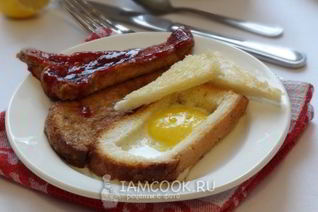 Яичница по-бирмингемски и чайные тосты