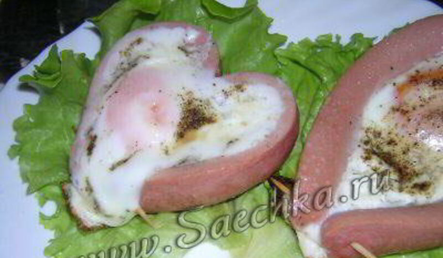 Рецепт яичницы сердечко