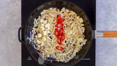 яичница со шпинатом