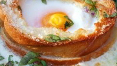 яичница в хлебе в духовке