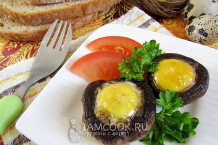 Яичница в шампиньонах