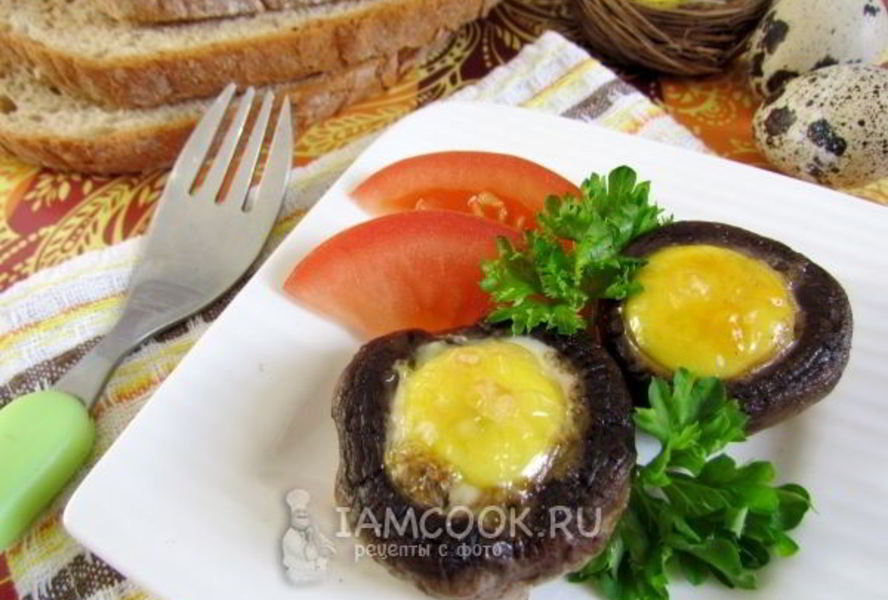 Яичница в шампиньонах