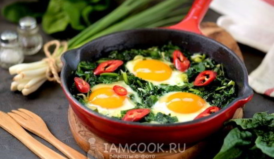 Рецепт зеленой шакшуки