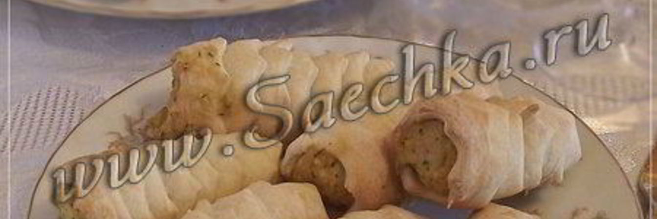 Закуска на праздничный стол