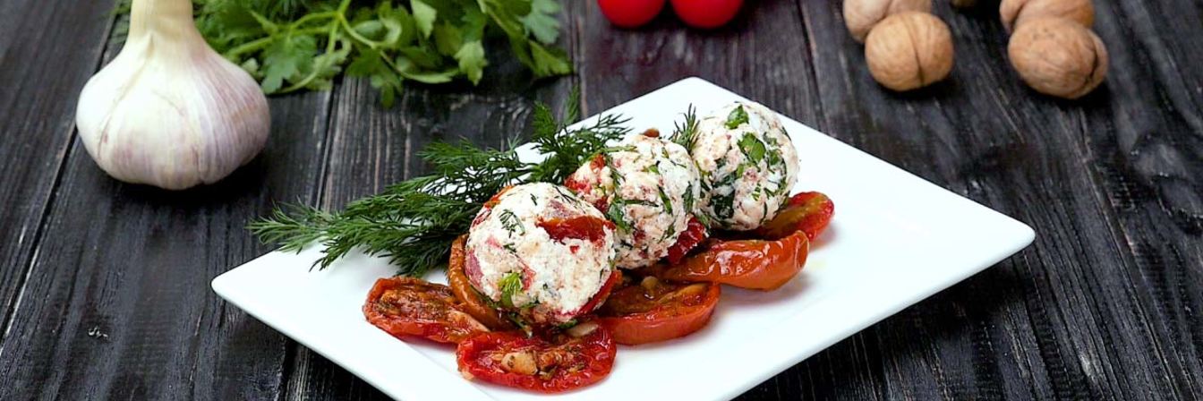 Закуска с вялеными томатами