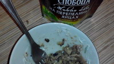 закуска шпротная фантазия