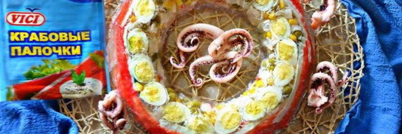 Заливная закуска из крабовых палочек