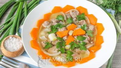 заливное из говядины