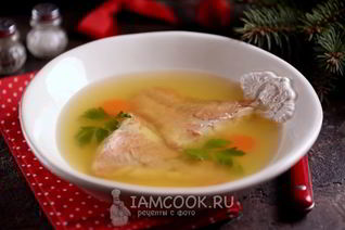 Заливное из морского окуня