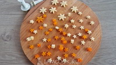 заливное мясо порционное