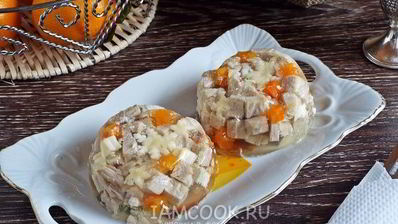 заливное мясо порционное