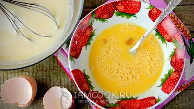 заливное тесто на кефире для пирога