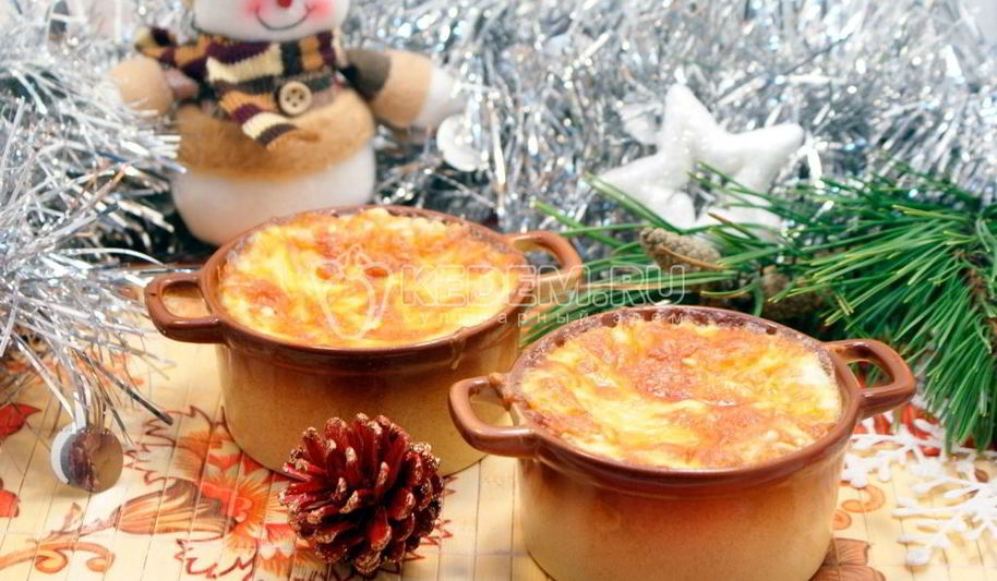 Рецепт новогоднего жюльена