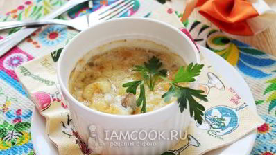 жульен из белых грибов