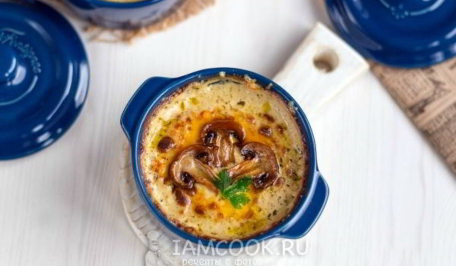 Рецепт жульена с грибами и сливками