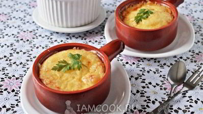 жульен с курицей и грибами в горшочках