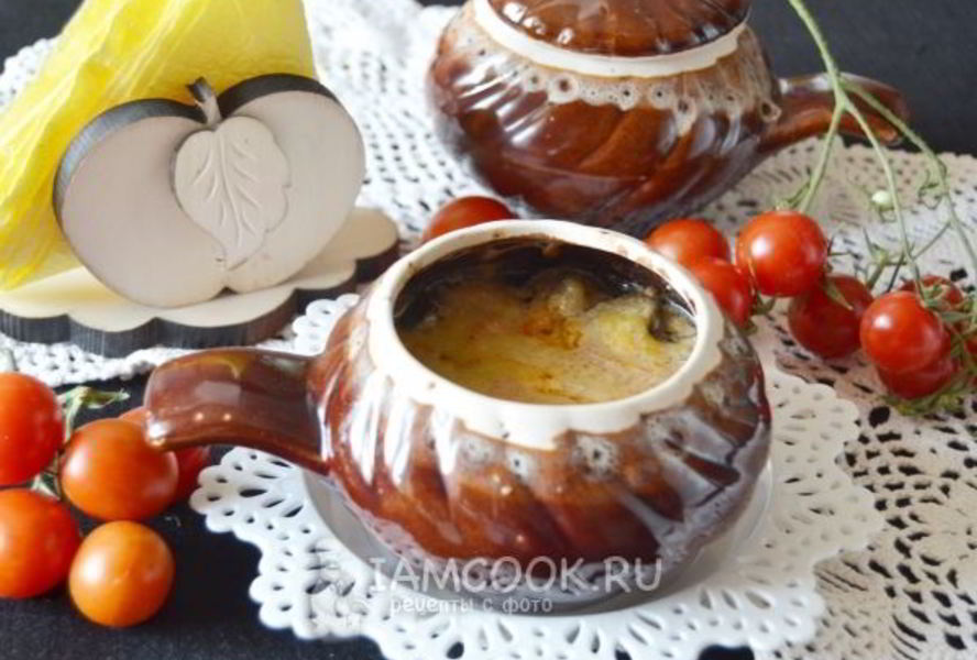 Жульен в горшочках