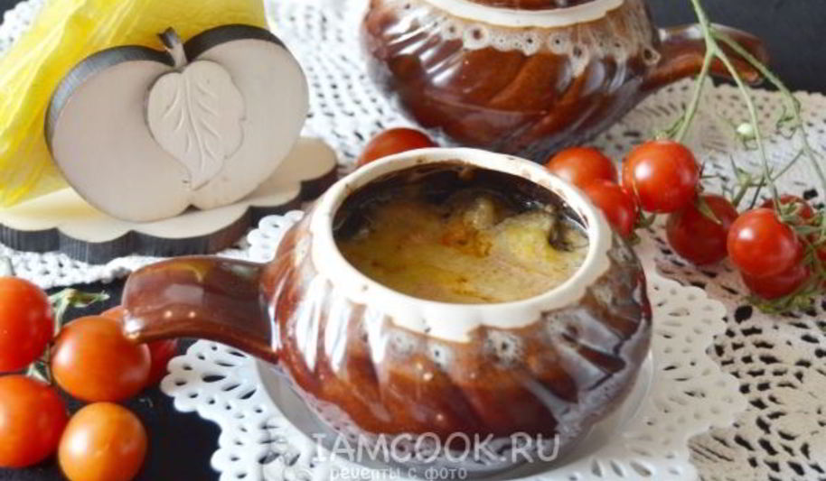 Рецепт жульена в горшочках