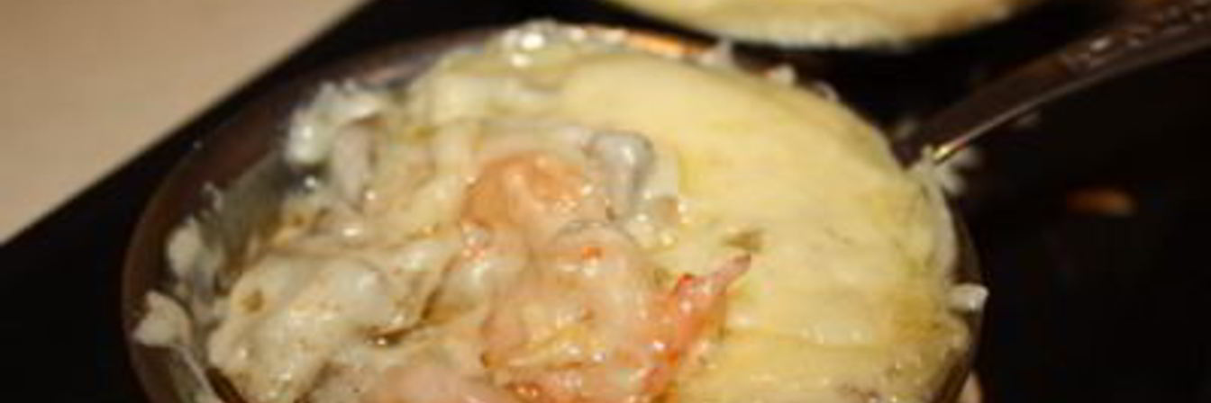 Жюльен с мидиями и креветками